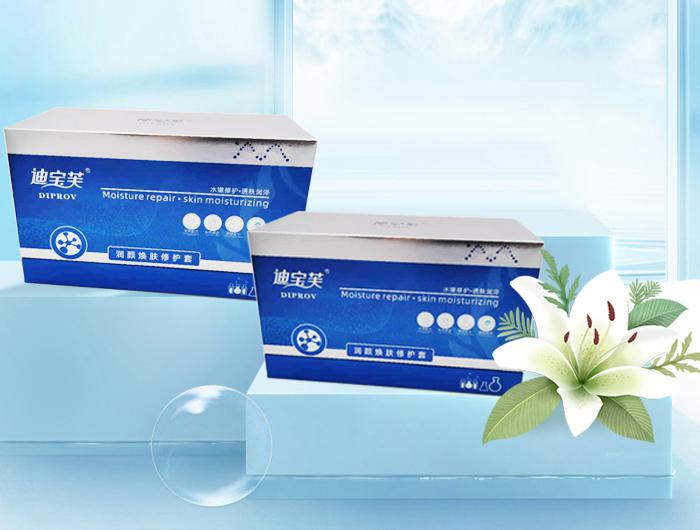迪寶芙護膚品