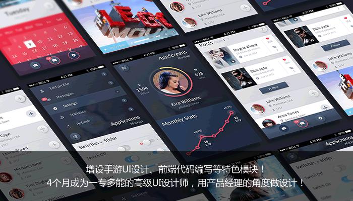 環(huán)球數(shù)碼