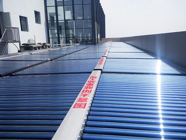 湘江太陽能熱水器