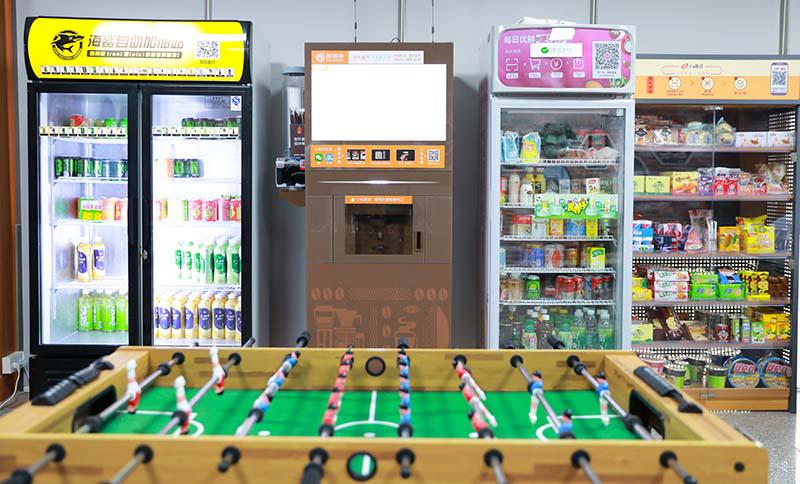 海貓跨境電商實(shí)操培訓(xùn)