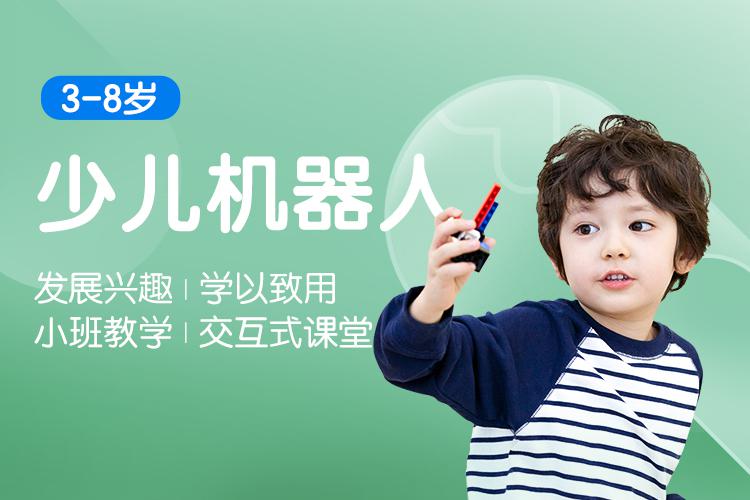 新東方斯林姆國際教育