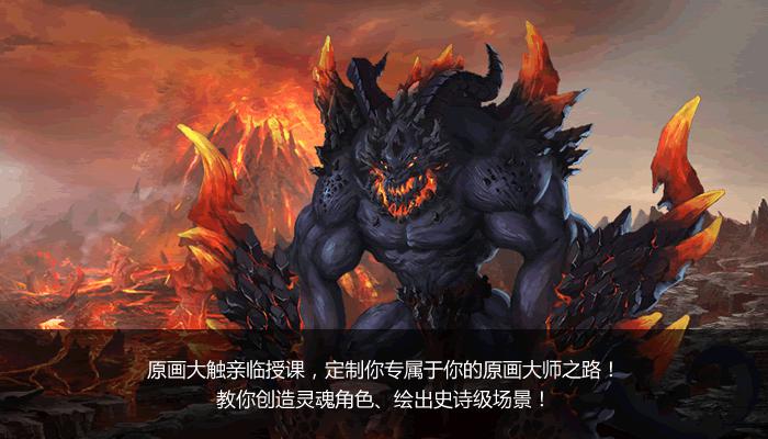 環(huán)球數(shù)碼