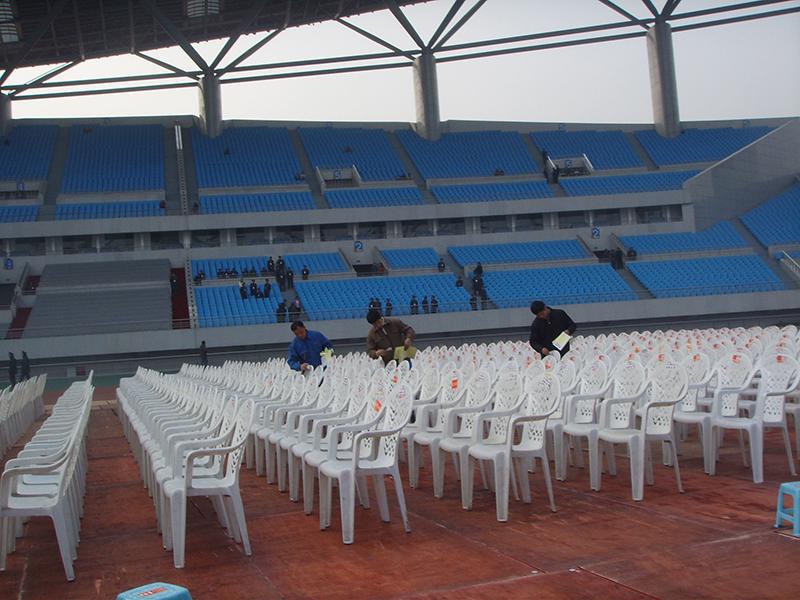 藍(lán)天家政保潔