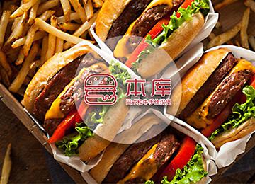 精典泰迪私藏茶