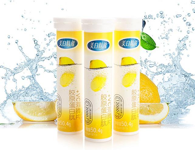 太愛肽膠原蛋白肽