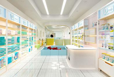 泳寶母嬰生活館