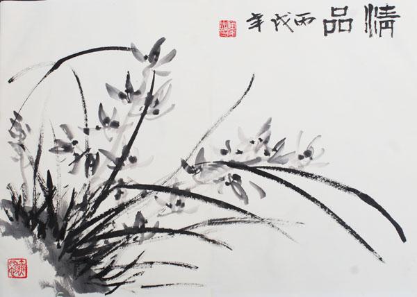 國(guó)藝書(shū)畫(huà)教育