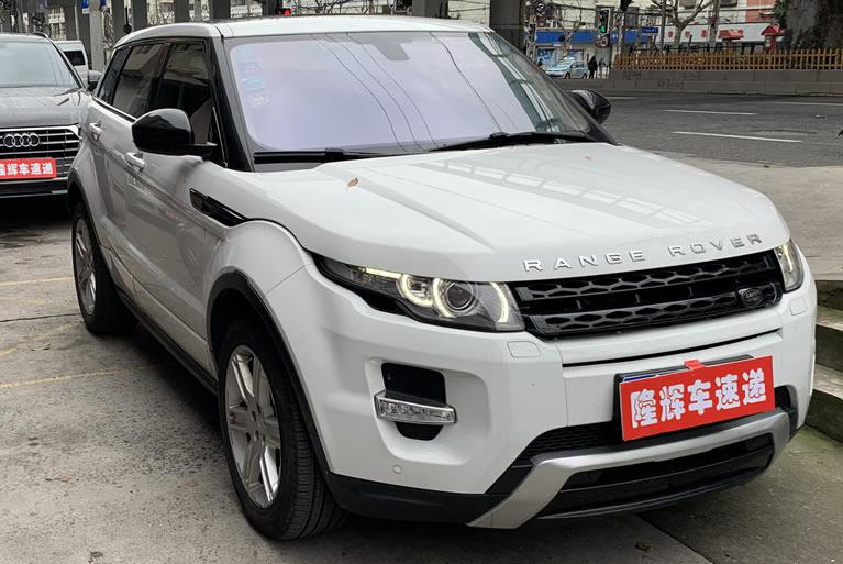 隆輝汽車服務(wù)