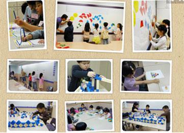 思達(dá)數(shù)學(xué)