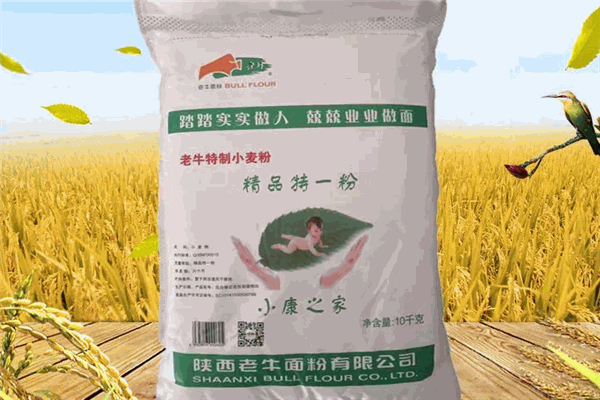 老牛面粉