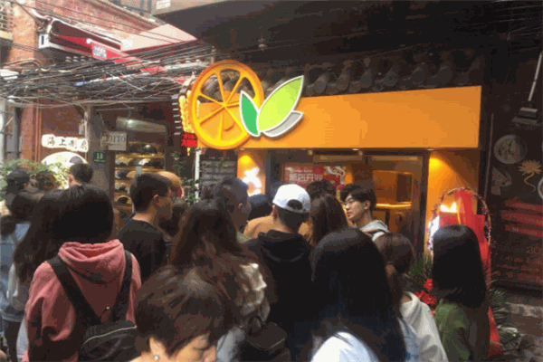 新橙派果汁機器人