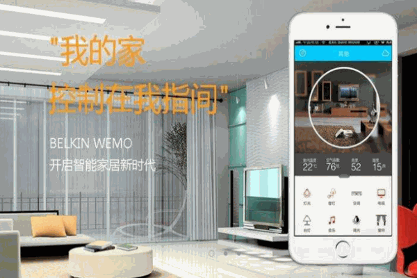 瑪?shù)驴酥悄芗揖? /><p>英文名“MATECH”，中文名“瑪?shù)驴恕?。MATECH是由英語單詞material technology change組成，意為“重要的技術(shù)改變”!</p><p>我們充滿熱情和想法來顛覆傳統(tǒng)的電箱功能，智能電箱只是我們跨出的一小步。傳統(tǒng)電箱外觀差、沒有品質(zhì)，客戶裝修時為了不影響裝修，大多隱蔽在衣柜或鞋柜里，實(shí)在不具備條件的買幅畫遮掉，但這樣做已經(jīng)對您的居住環(huán)境帶來了隱患，帶來的后果是不易維護(hù)、容易引發(fā)火災(zāi)，但由于市面上沒有滿足裝修條件的外觀漂亮、工藝講究、功能齊全的電箱，所以很多業(yè)主又沒有辦法解決這個問題，所以只能選擇目前這種方式?，F(xiàn)在、以后您不必再為這個而擔(dān)心了，因?yàn)楝數(shù)驴艘呀?jīng)在解決這個問題，我們的產(chǎn)品正在改變這個世界，讓您對電箱功能從此有了新的了解。</p>
                </div>
                <div   id=