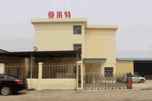 亞萊特集成墻面