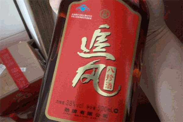 追風八珍酒