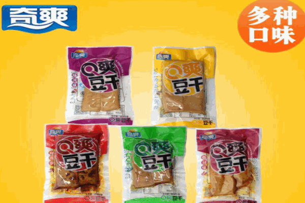 奇爽豆干