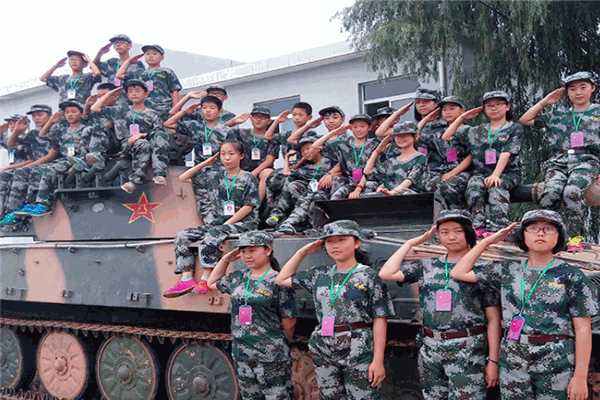 韜兵偉略軍事夏令營(yíng)