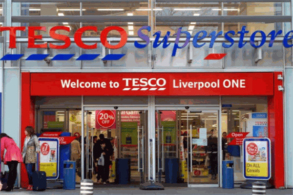 樂(lè)購(gòu)超市