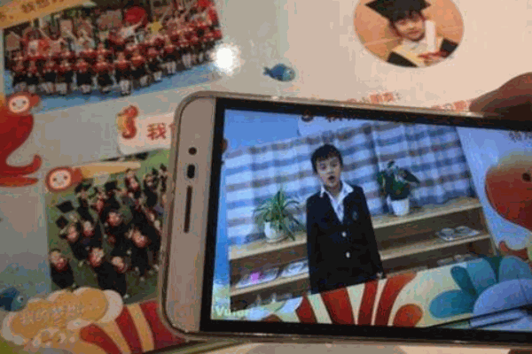 校情通護童神器