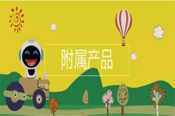 優(yōu)弟智能機(jī)器人