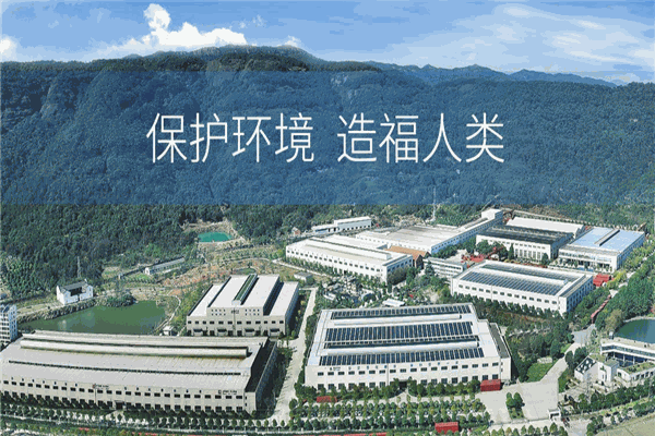 菲達(dá)環(huán)保