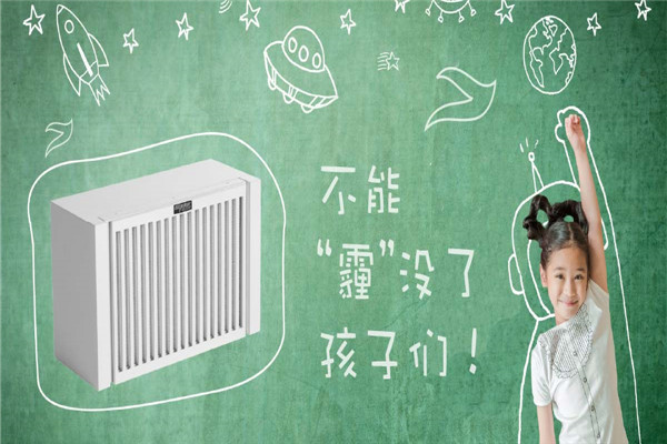 秦海新風(fēng)系統(tǒng)