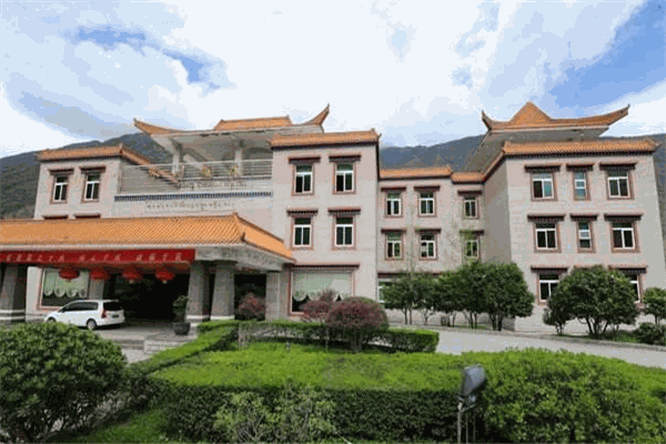 海螺溝冰川飯店