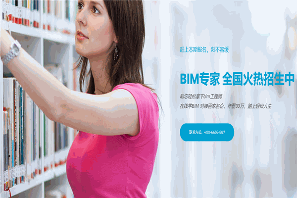 鴻信興達(dá)教育