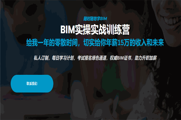 鴻信興達(dá)教育