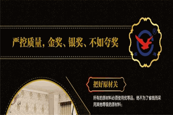 黃雯英賓館酒店用品