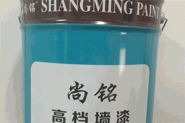 尚銘涂料
