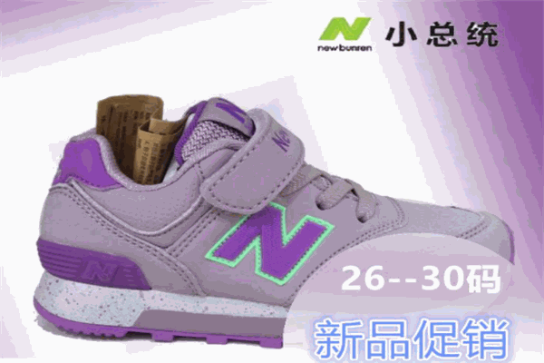 小總統(tǒng)童鞋