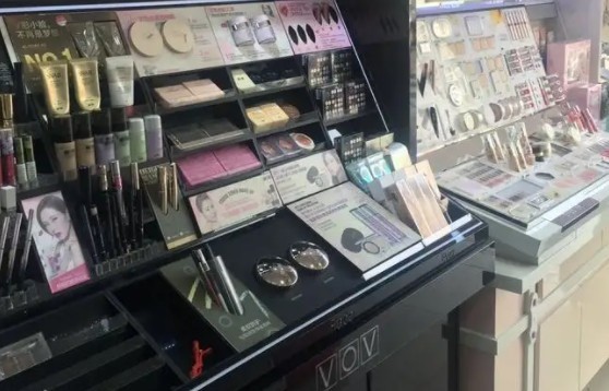 名品護(hù)膚品