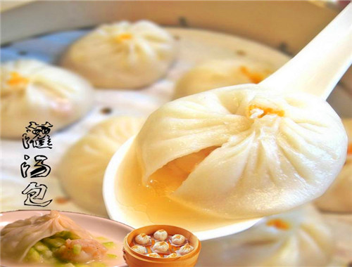 五餡包灌湯包
