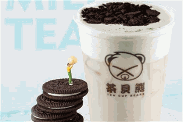 茶貝熊奶茶