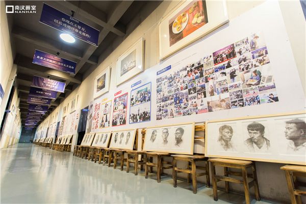 波斯米涂美術(shù)教育