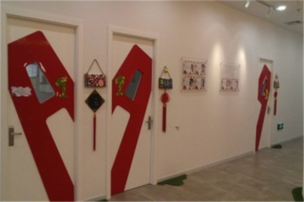 新藝合美術(shù)培訓(xùn)中心