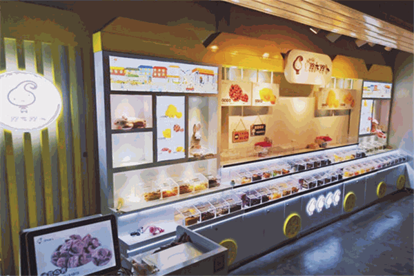 遇見槑大槑小零食