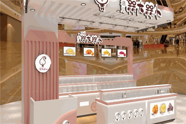 遇見槑大槑小零食