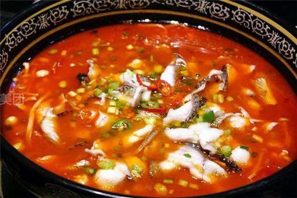 鄒記酸菜魚(yú)