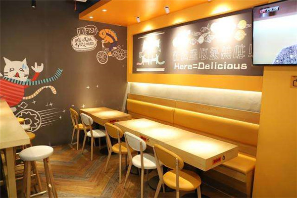 陳師酸菜魚(yú)