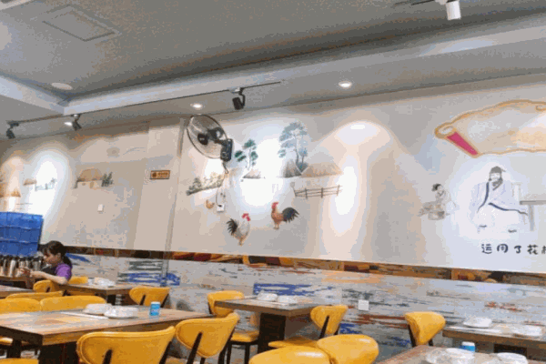 蛙魚(yú)記酸菜魚(yú)