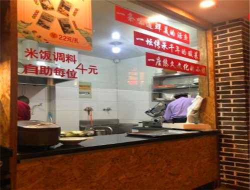 蜀鄉(xiāng)小鎮(zhèn)老壇酸菜魚