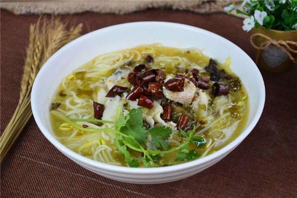 此間有漁酸菜魚