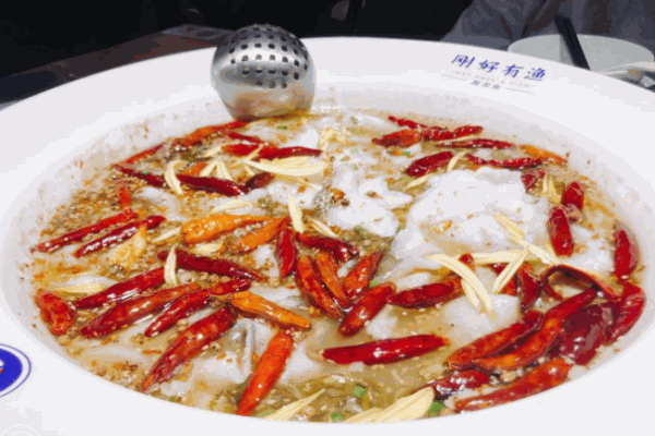 剛好有漁酸菜魚