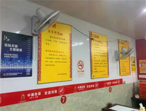 久味居黃燜雞米飯