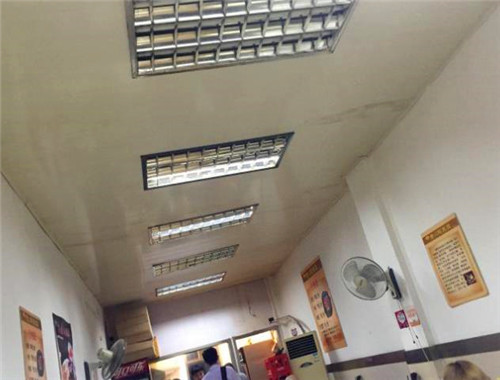 益品香黃燜雞米飯