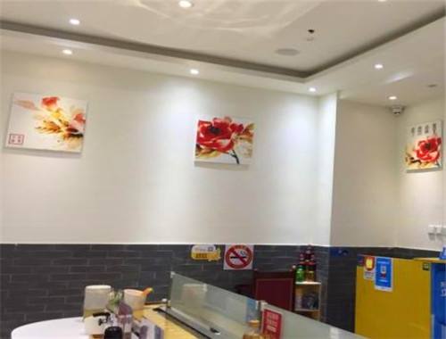 深禧回轉(zhuǎn)壽司