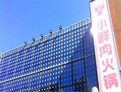 小鮮肉牛肉火鍋
