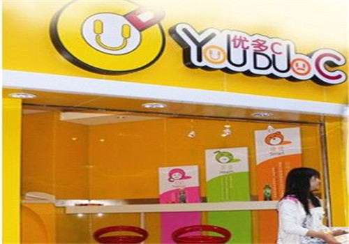 優(yōu)多C時尚飲品