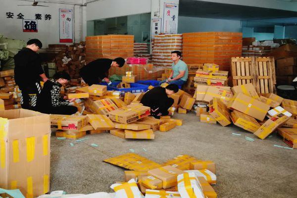 益聯(lián)達快運